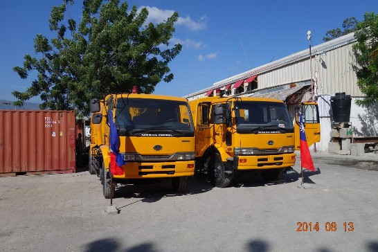 date d'affichage：2014/8/15