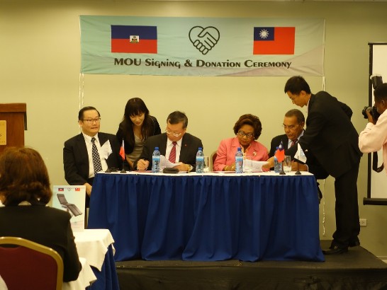 date d'affichage：2015/12/7