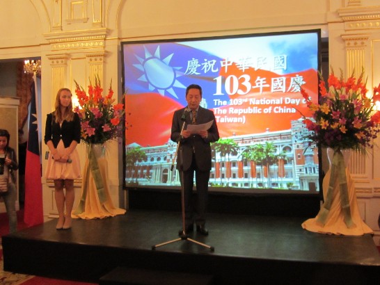 beküldési időpont：2014/10/13