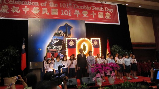 Post Date:2012/10/11