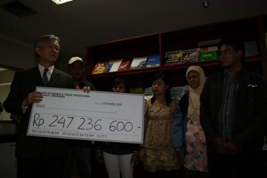 張貼日期：2010/11/4