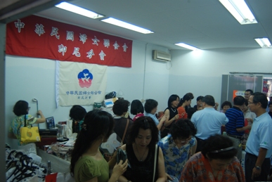 張貼日期：2010/5/26