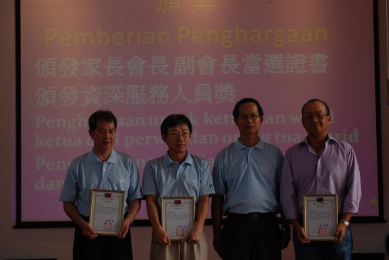 張貼日期：2010/5/26