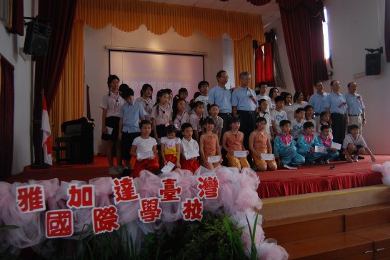 張貼日期：2010/5/26