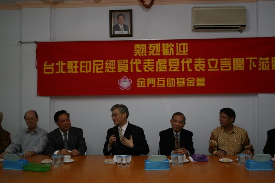 張貼日期：2009/12/7