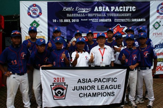 張貼日期：2010/7/16