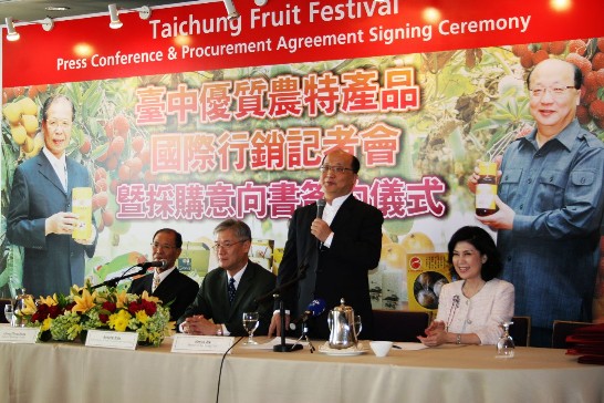 張貼日期：2010/7/26