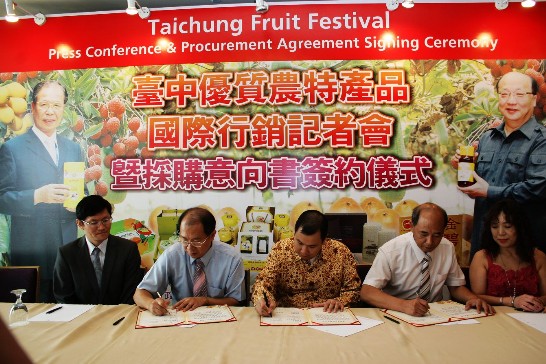 張貼日期：2010/7/26