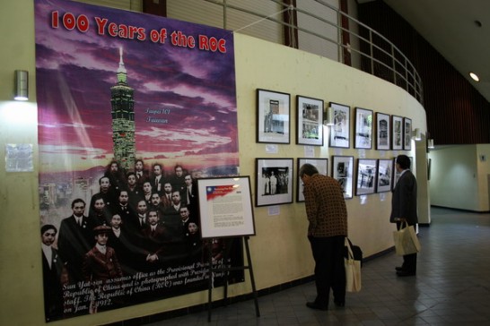 張貼日期：2011/6/1