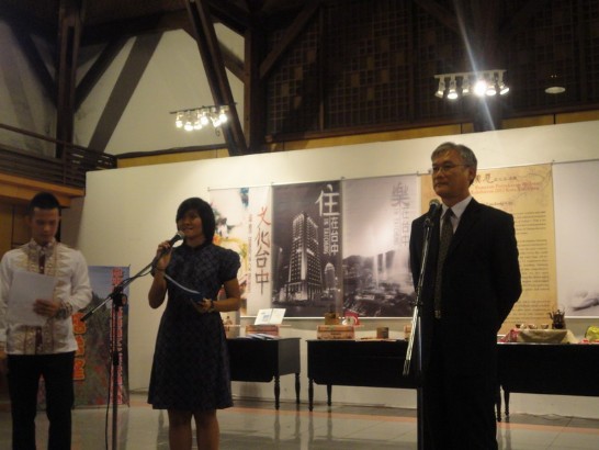 張貼日期：2012/11/20