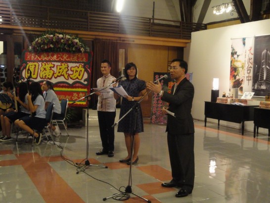 張貼日期：2012/11/20