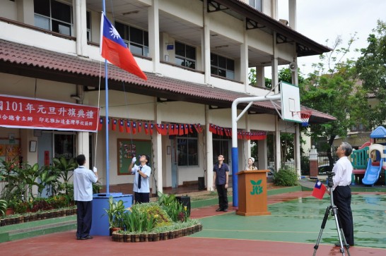 張貼日期：2012/1/2