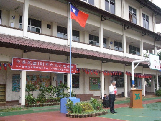 張貼日期：2012/1/2