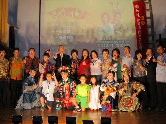 張貼日期：2012/12/18