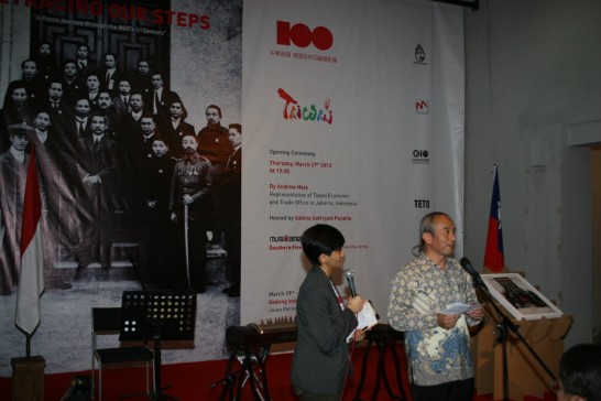 張貼日期：2012/3/30