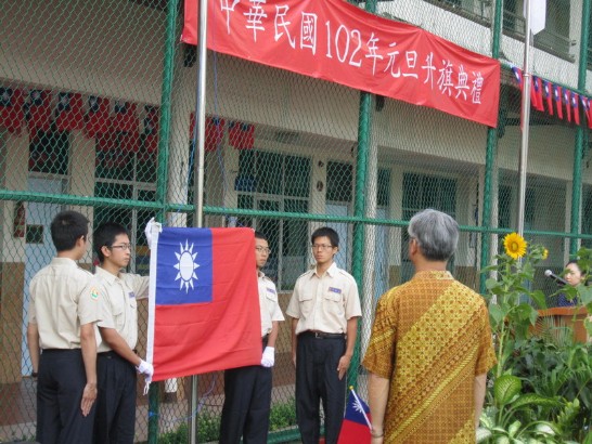 張貼日期：2013/1/4