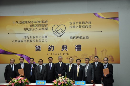 張貼日期：2013/4/25