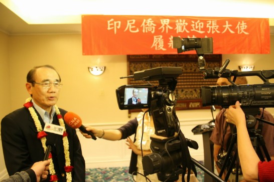 張貼日期：2014/1/24