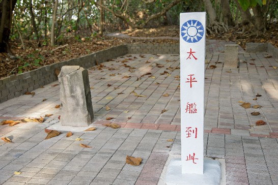 張貼日期：2016/1/27