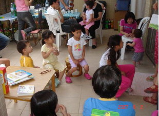 張貼日期：2008/9/19