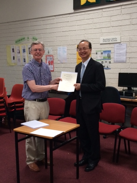 張貼日期：2015/7/17