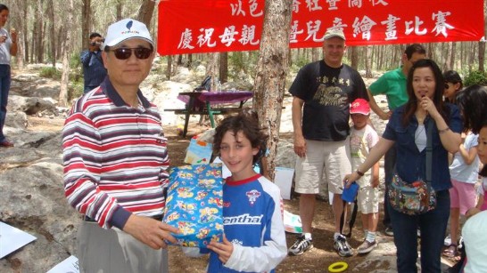 張貼日期：2010/5/11