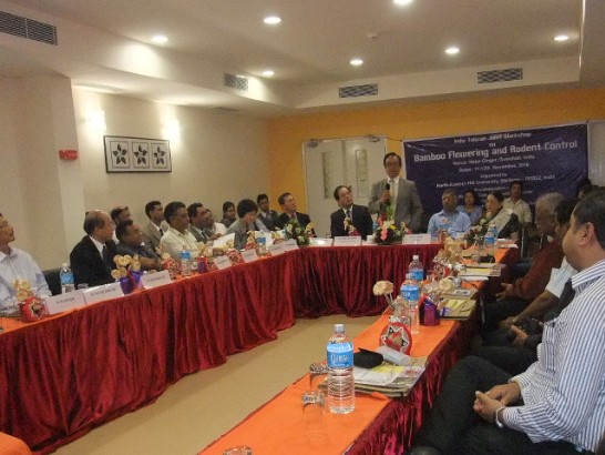 The first Indo-Taiwan Workshop on Bamboo Flowering and Rodent Control was held in Guwahati, Assam from November 11-12.  The Taiwan delegation, led by Dr. T. H. Chen of Taiwan Forestry Research Institute, comprises seven renowned scientists from Taiwan’s academics. The researchers from the two countries presented 20 papers and shared their experiences at the workshop. 
