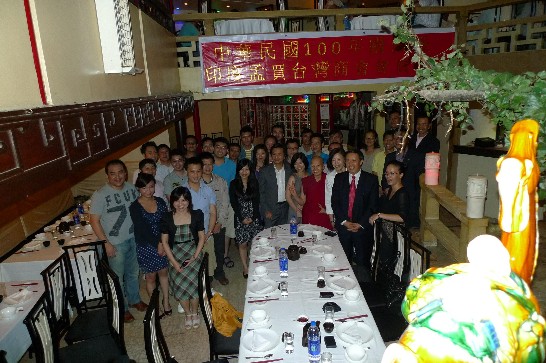 Post Date:2011/10/12