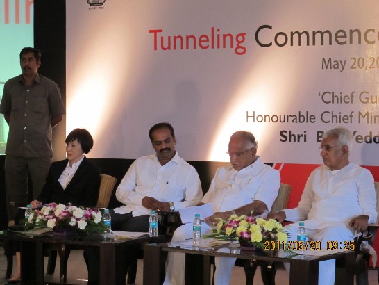 Continental Engineering Cooperation held the TBM “Tunneling Commencement Ceremony” on 21st of May in Bangalore. Chairman of CEC, Nita Ing, and Chief Minister of Karnataka, Mr. B.S Yeddyurappa, were present at the launch.