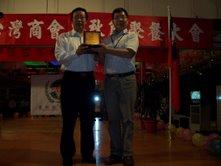 Post Date:2009/10/14