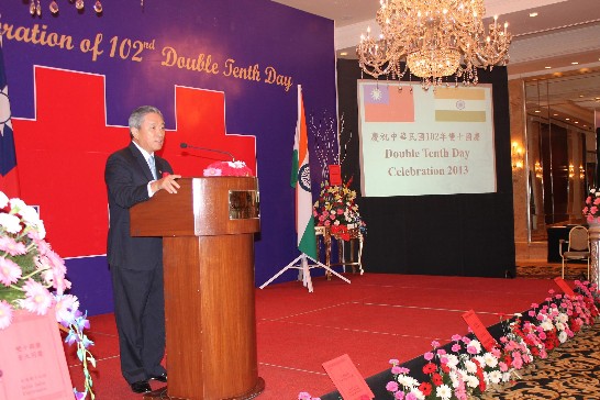 Post Date:2013/10/28