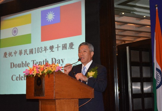 Post Date:2014/10/24