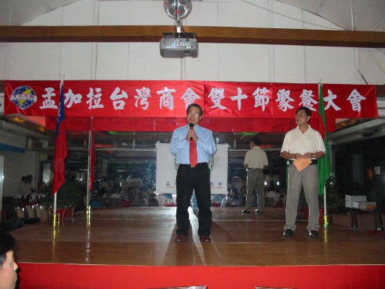 張貼日期：2010/10/18