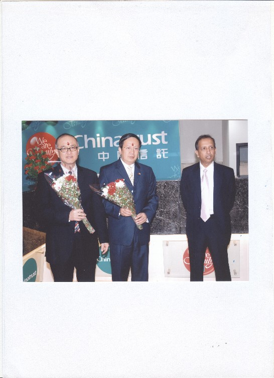 本處翁代表1月27日出席中國信託商業銀行駐新德里分行新址開幕剪綵儀式