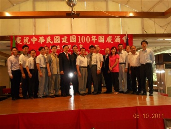 張貼日期：2011/10/12