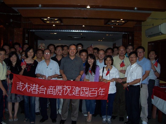 張貼日期：2011/10/12