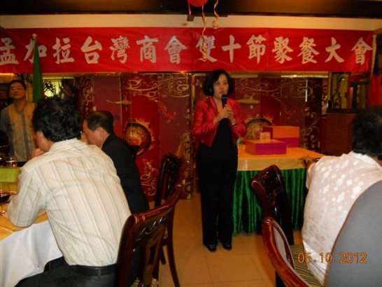 張貼日期：2012/10/15