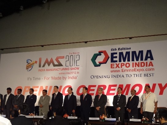 張貼日期：2012/10/3