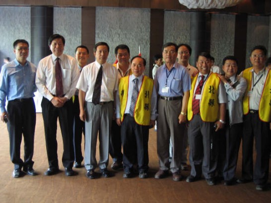 張貼日期：2009/5/27