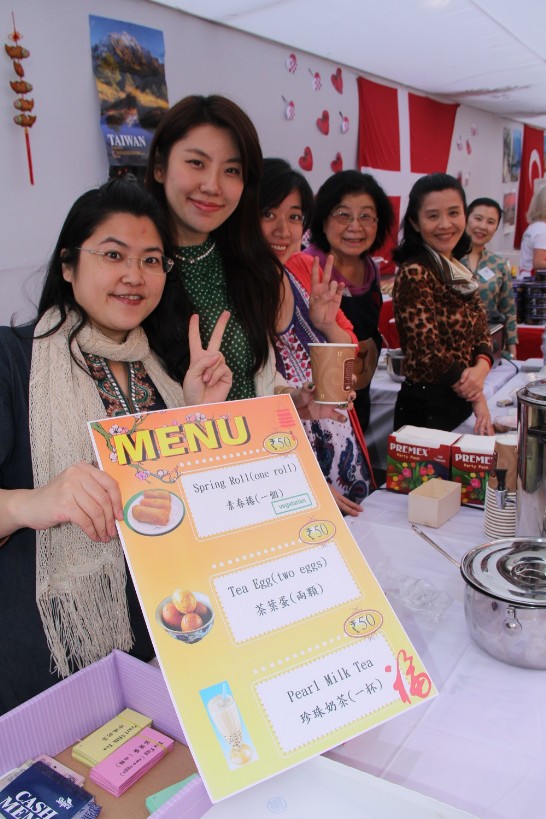 張貼日期：2013/12/2