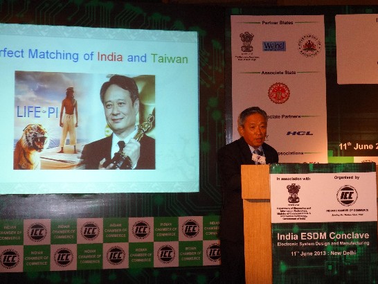 張貼日期：2013/6/12