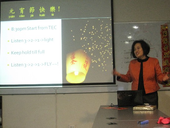 張貼日期：2014/2/19