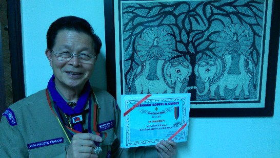 張貼日期：2015/2/17