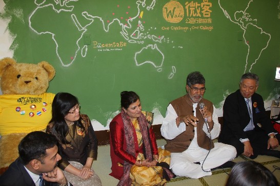 張貼日期：2015/2/24