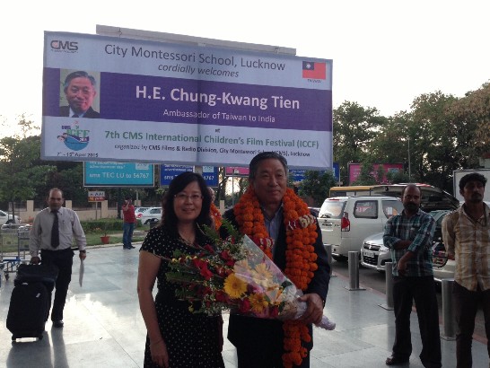 張貼日期：2015/4/14