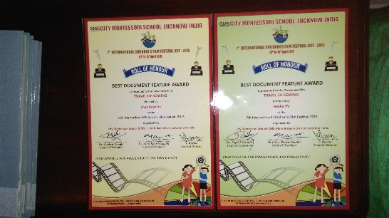 張貼日期：2015/4/14