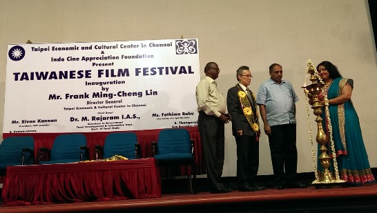Mr. Frank M. C. Lin (Left 2)