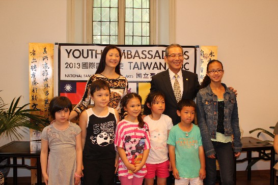 張貼日期：2013/6/11