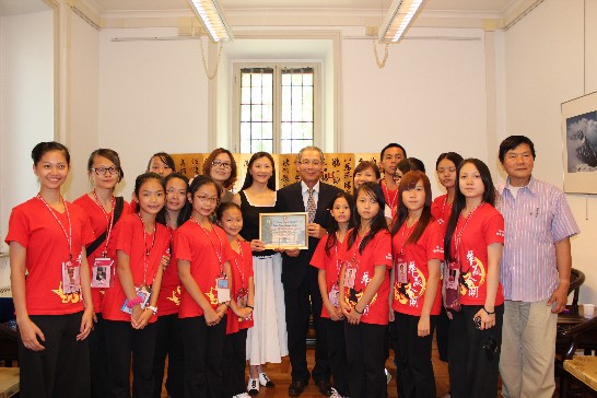 張貼日期：2013/8/7