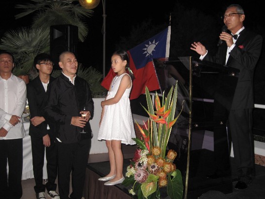 張貼日期：2013/9/18